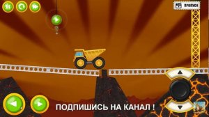 ГРУЗОВИК УПАЛ С ОБРЫВА. МУЛЬТФИЛЬМ СТРОИТЕЛЬНЫЕ МАШИНКИ