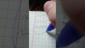 проверяю тетрадь первого класса