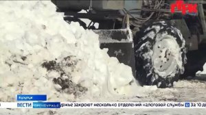 «Вести Оренбуржья». ПРАЙМ Выпуск от 12 марта 2026 года