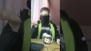 Первый стрим