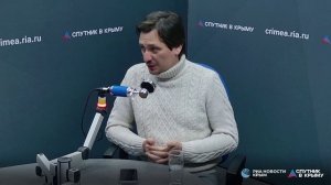 🔴LIVE. Прогнозы на предстоящий курортный сезон в Крыму.