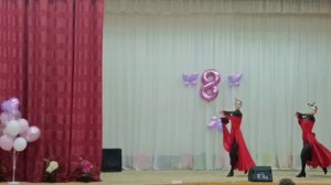 Фламенко 12.03.2026