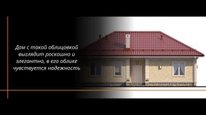 Ролик.Проект №1К - 138