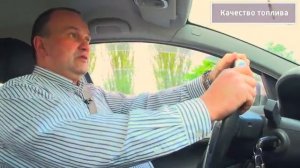 Как экономить бензин