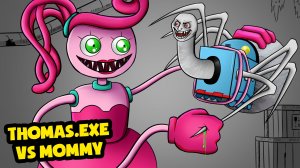 МАМОЧКА спасает ТОМАСА.EXE! (Анимация)