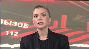 Вызов 112 11.03.2026