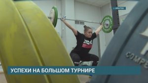 Девять медалей разного достоинства завоевала сборная Иркутской области по тяжёлой атлетике