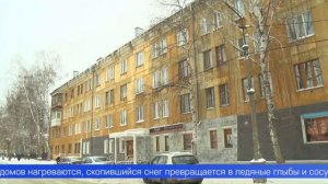 Важное сообщение от спасателей