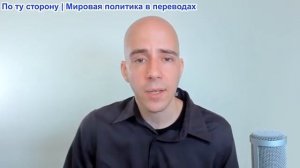 Брайан Берлетик - День 13: Иранские ракеты продолжают полеты