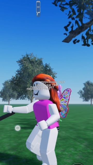 Вот карта в роблокс