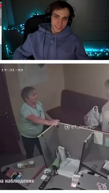 Разнесла баню 😎 | twitch: moressst