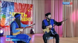 Вести Карачаево-Черкесия 10.03.2026