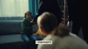 Как происходит вербовка! Небезопасные игры