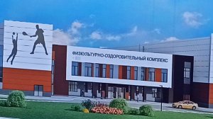 Строительство ФОКа. АО "Дирекция по строительству" || Нижегородский р-он, ул. Родионова || Март 2026