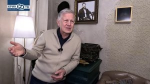 Дознание. Дом, где живет история | КРИК-ТВ