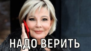Что она с собой сделала? Фанаты обсуждают лицо Веденеевой после неудачной пластики