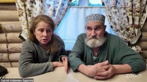 Прямой эфир с народным целителем Сергеем Алфеевичем Будиловым