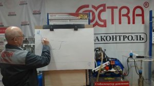 Онлайн практикум Extra Акваконтроль. Прибор РДЭ-ББ-10-2.2 ч.3