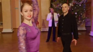 Валентина Брагина, Денис Быков «Ах, этот вечер»