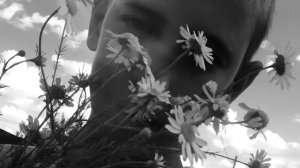 знакомство