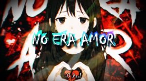 крутой фонк