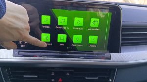 Русификация Volkswagen Tavendor 2025 года из Китая🇨🇳