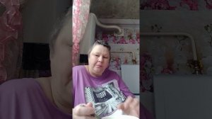 ГОРОХОВЫЙ СУП ,счастье моё!!!