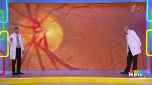 Атеросклероз - первые признаки в глазах. Жить здорово! Фрагмент выпуска от 12.03.2026