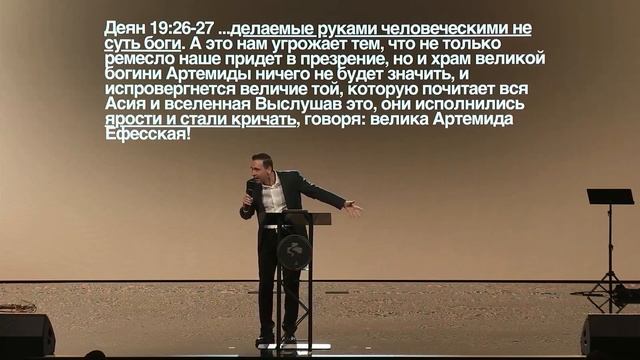 Живой поток 11.01.2026 смотреть онлайн