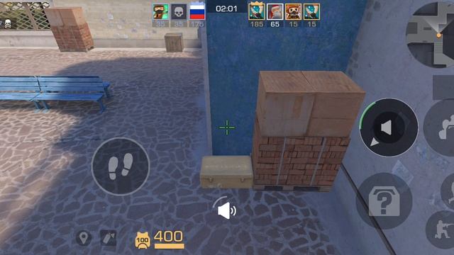 прятки в стэндофф