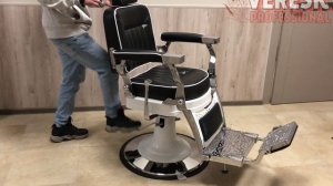 Кресло для барбершопа Чикаго