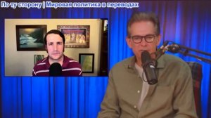 Шоу Джимми Дора - Трамп УЖЕ обвиняет своих сотрудников в войне с Ираном! Дэйв ДеКэмп