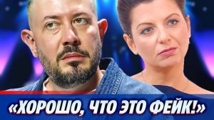 Лебедев пожелал Симоньян скорейшего выздоровления 🔥 Новости Шоу-Бизнеса