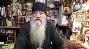 Почему после Причастия нет изменений