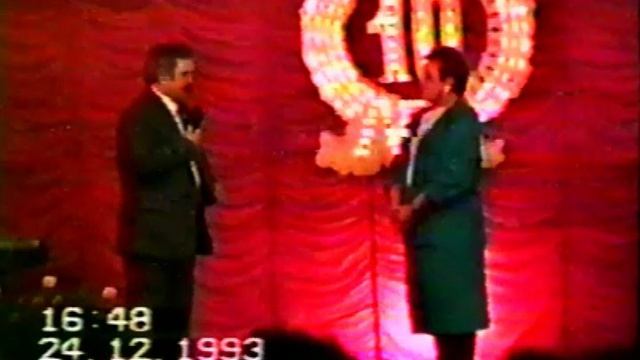 1993 Мегион 10 лет музыкальной школы. п. Высокий