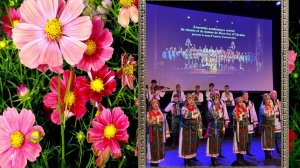 Ансамбль   пісні   та   танцю  ім  . А  . Кушніренка  фІЛАРМОНІЯ  2026