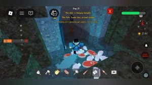 легендарное Видео