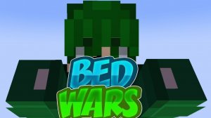 ДЕЛАЕМ ЭПИК НА БЕДВАРС