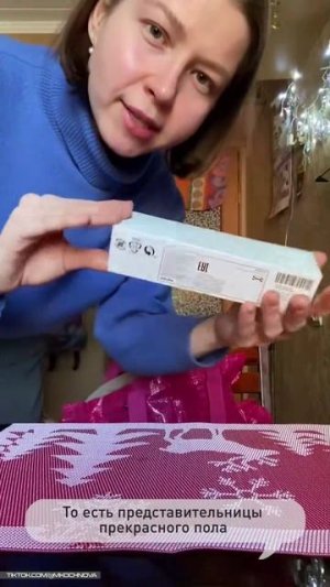 Чистка унитаза, мытьё окон, стирка белья