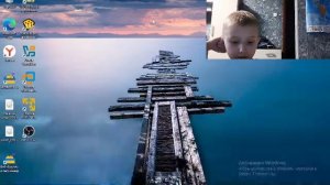 Доверил Белому шуму