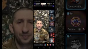 Прямой эфир от 10.03.2026 часть - 1