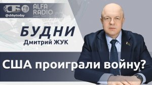 🔴 Возможны ли переговоры Ирана и США? ЕС ждет новый энергокризис? Что Лукашенко поручил Нацбанку?
