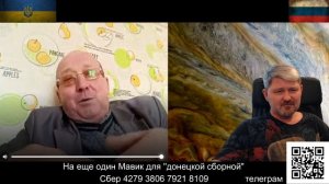 Так вот кто писал методички Луганскому и Полтаве. ))