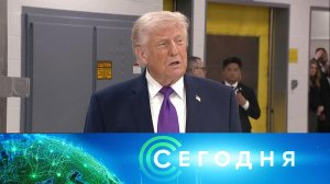 «Сегодня»: 12 марта 2026 года. 19:00 | Выпуск новостей | Новости НТВ