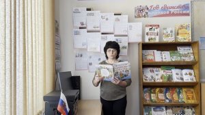 Раздольненская сельская библиотека, Камышловский  район, Свердловская область (Мордва)