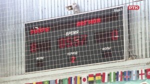 Плюс Вы 13 03 26