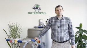 Как подготовить передвижной  пастеризатор к работе: пошаговая инструкция