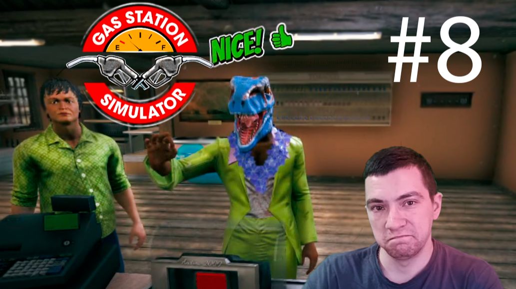 Я КАССИР!? - Gas Station Simulator # 8 ( BelikOff )