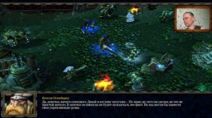 Осада Хаз Модана рутуб