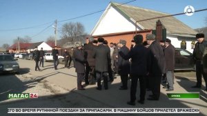 Правительственная делегация посетила похороны участников СВО